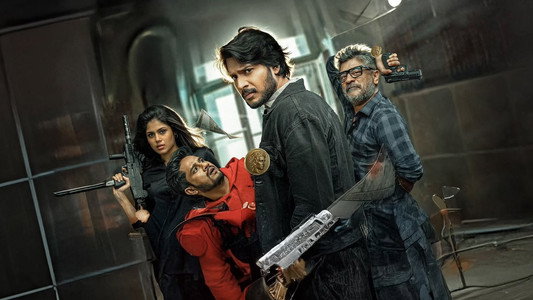 சிக்மா