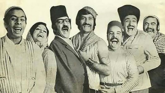 صح النوم