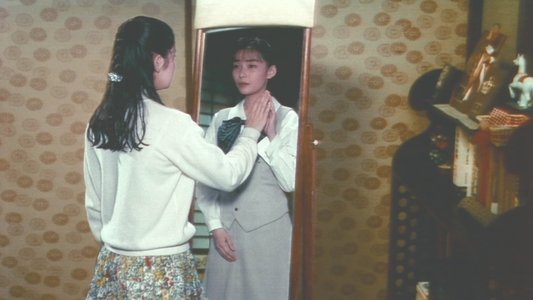 ふたり