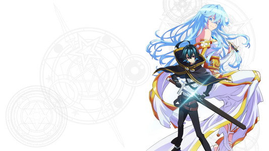 杖と剣のウィストリア
