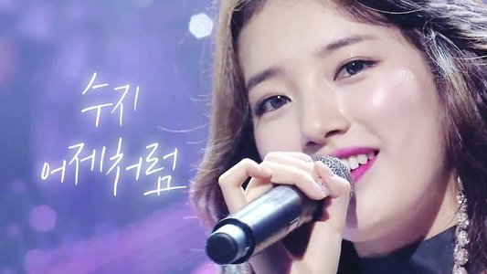 Thumbnail image for Suzy