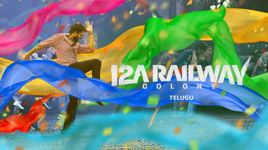 12A రైల్వే కాలనీ