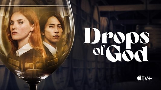 Les Gouttes de Dieu