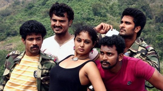 Netru Indru