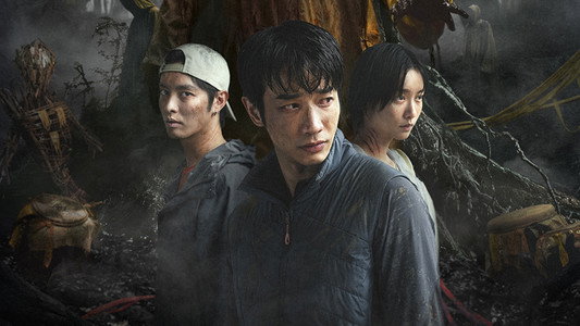 山忌 黃衣小飛俠