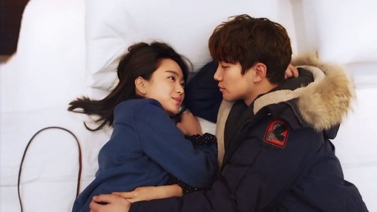 그냥 사랑하는 사이
