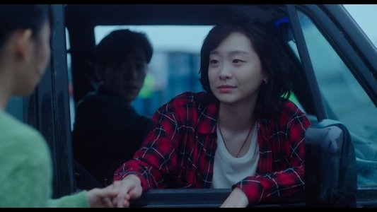 소울메이트