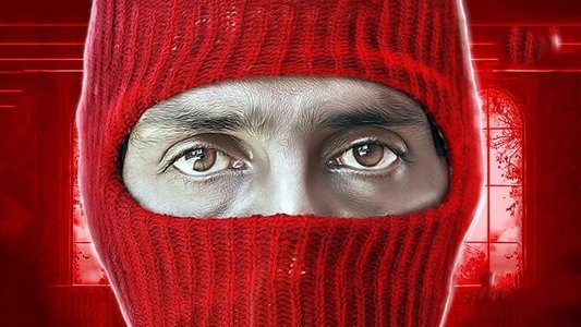 ലെൻസ്