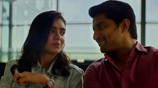 అంటే... సుందరానికీ!
