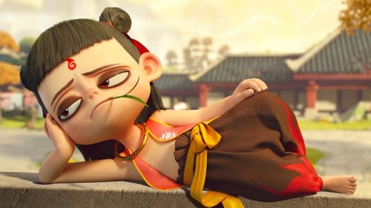 哪吒之魔童降世
