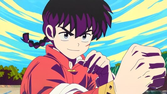 らんま1/2