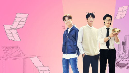 오! 나의 어시님