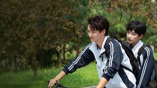 哥哥你别跑
