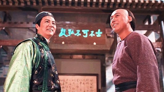 一刀傾城