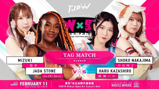 TJPW×野音～真冬の野外で歌と女子プロレス～