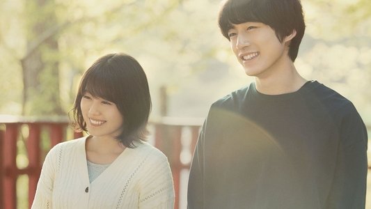 そして、生きる