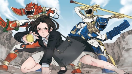 トクサツガガガ