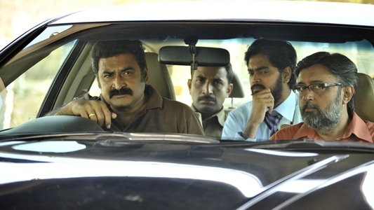 சித்திரம் பேசுதடி 2