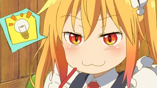 小林さんちのメイドラゴン