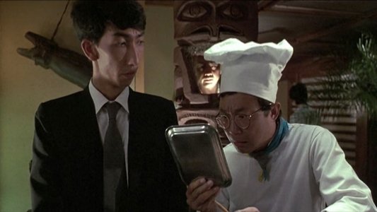 鐵板燒