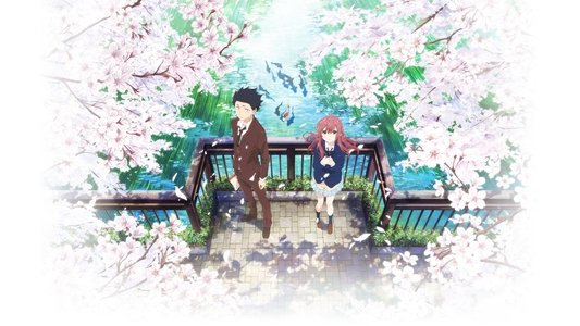 映画 聲の形