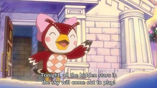 どうぶつの森