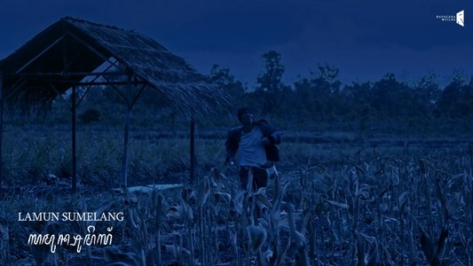 Lamun Sumelang