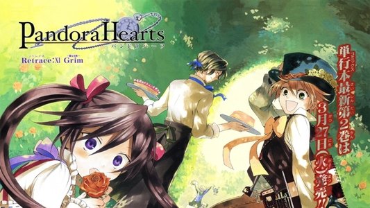 PandoraHearts