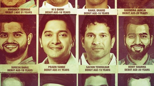 कौन प्रवीण तांबे?