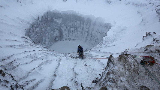 Arctic Sinkholes