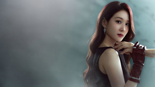 오싹한 연애