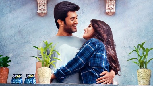 ఖుషి