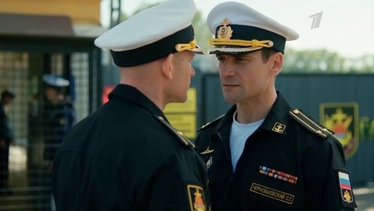 Андреевский флаг