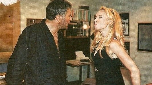 Δύο Ξένοι