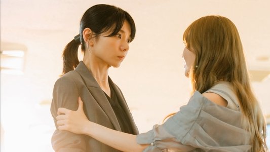 彩香ちゃんは弘子先輩に恋してる
