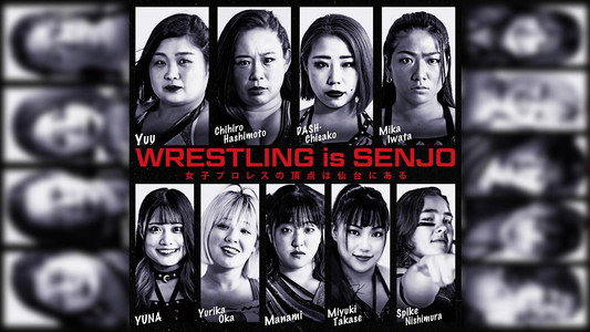 センダイガールズプロレスリング in 大阪 ～Acceleration～