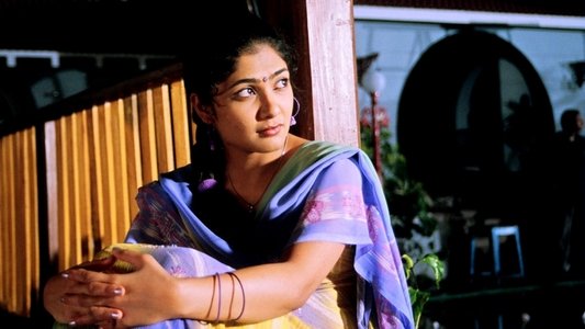 ఆనంద్