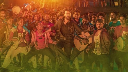 பேட்ட