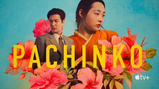Pachinko