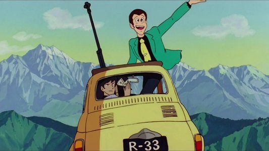 ルパン三世 カリオストロの城