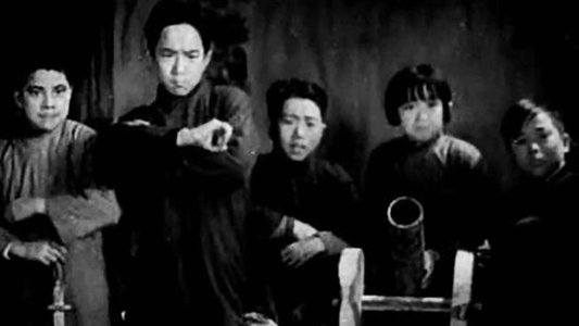 聯華交響曲