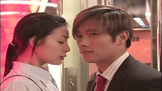 아름다운 날들