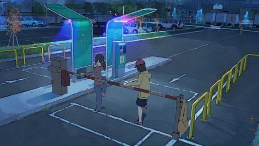 花とアリス殺人事件