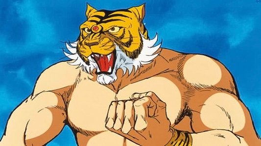 タイガーマスク