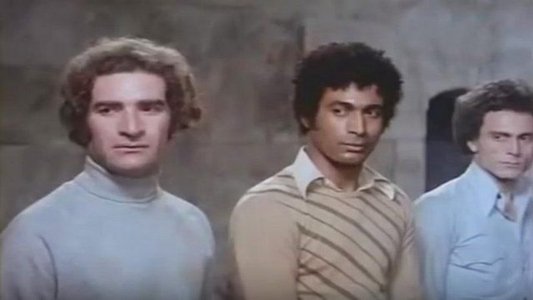 وراء الشمس