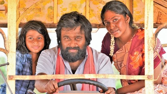 நந்தன்