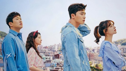 쌈 마이웨이