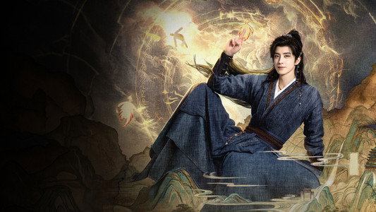 师兄太稳健