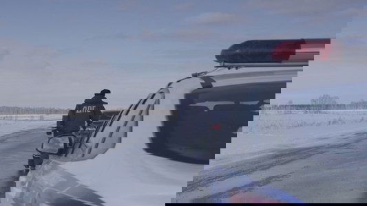 Потерянный путь