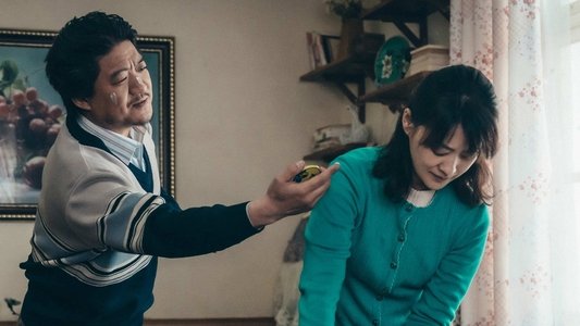平原上的火焰